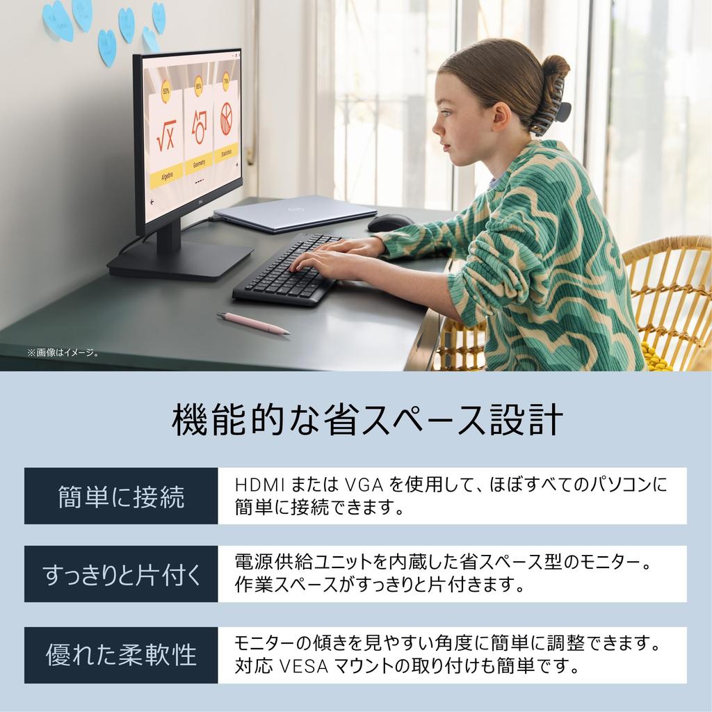 Dell inch monitor year SE2225HM-A 21.5 (5 warranty/FHD/VA, matte/HDMI1.4x1, VGAx1/tilt adjustment)