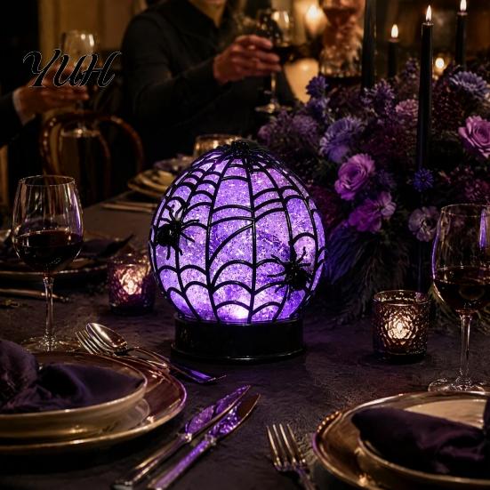 Halloween Night Light Ghost Glitter Ball Lamp, Glowing Spiderweb Faux Crystal Sphere Light, Lamp Purple Glow Spider for Holiday Party Table Decoration