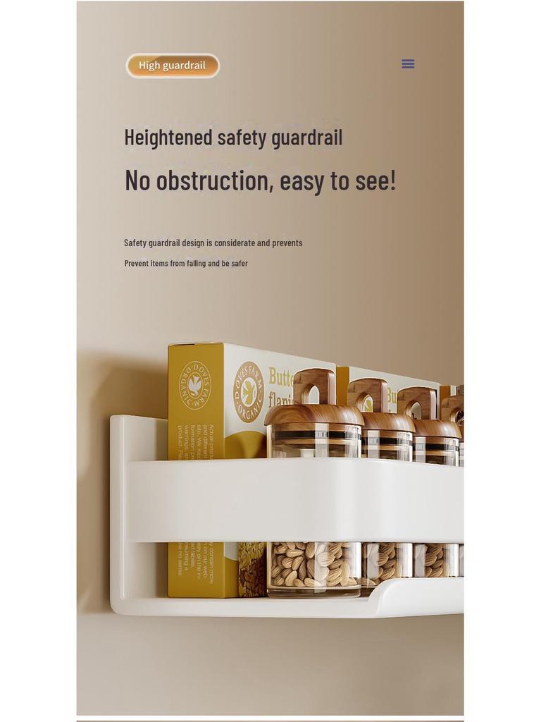 Настенная кухонная стойка в кремовом стиле: Многофункциональное белое хранилище без перфорации для приправ и специй