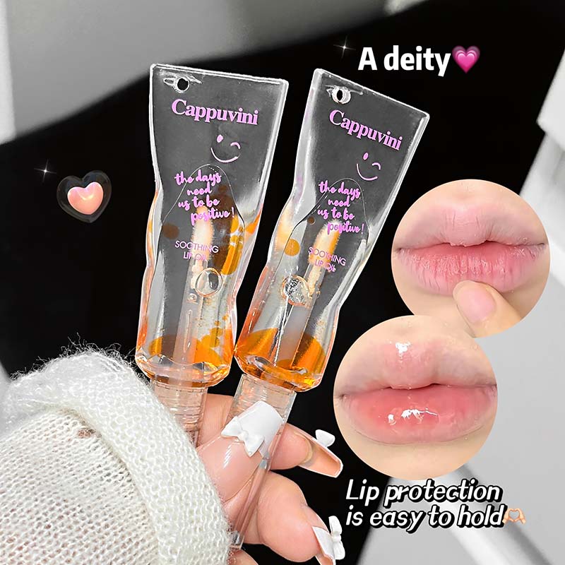 CAPPUVINI Масло для губ Smile Brightening Lip Oil Блеск для губ