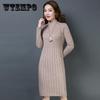 Женское трикотажное платье осень-зима винтажное женское тонкое платье-свитер трикотажные платья с длинным рукавом