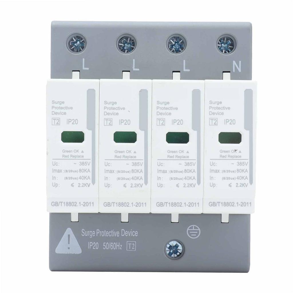 Устройства защиты от импульсных перенапряжений BERM Защитник от импульсных перенапряжений 4P 80 кА УЗИП 2 уровень BEMLY80 220 В/380 В