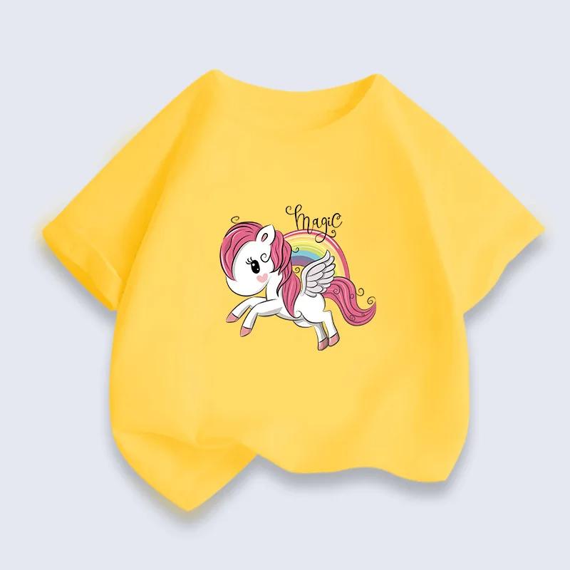 Pure Cotton Breathable Children's T-shirt 2026 Summer New Rainbow Pony Print Casual Parent-child Outfit for Boys and Girls