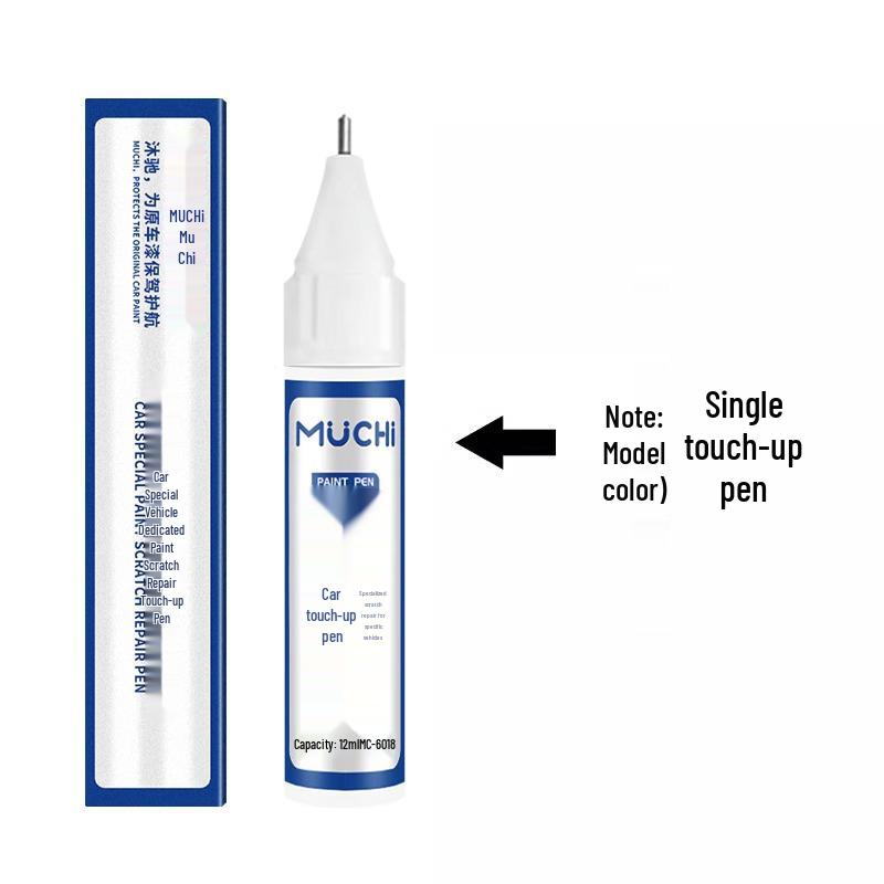 BMW New Series li iXXX Car Scratch Repair Touch-Up Paint Pen
