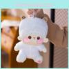 Cute Cartoon Lamb Plush Doll Stuffed Animal Toy For Kids Birthday Gift Girls