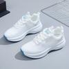 Женские кроссовки Flyknit на толстой подошве, Осень 2026 - Увеличивающие рост, Повседневная белая спортивная обувь