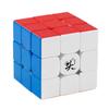 DaYan TengYun 3x3x3 M Magic Cube, 3x3x3 Magical Cube, Cute, Professional, Smooth Rotation, Stable, Educational Toy, Magic Cube, 3D Puzzle,