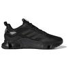 adidas Climawarm 1.0 Удобная дышащая ткань Низкие кроссовки для бега Унисекс Кроссовки Черные GZ1642