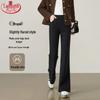 Langsha High-Waist Slimming Flared & Straight-Leg Pants