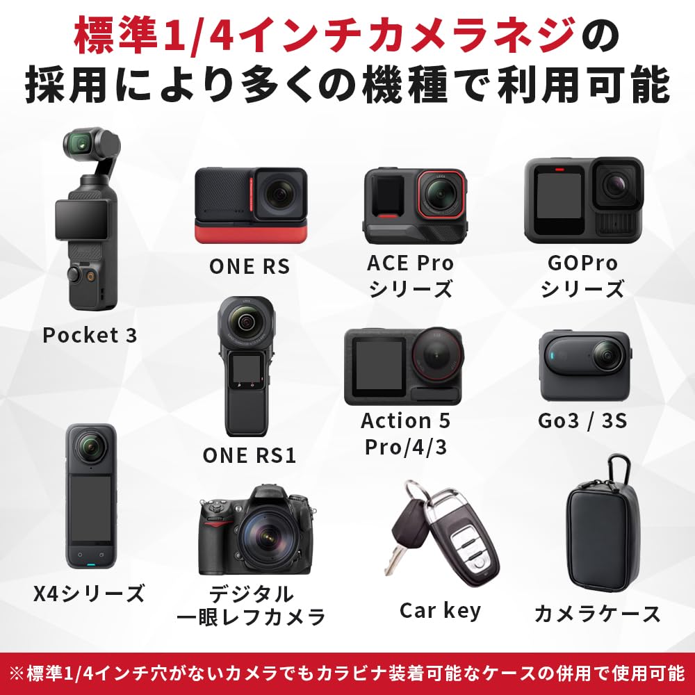 SooTune Osmo Pocket 3 Insta360 Ремешок для камеры Аксессуар x Регулируемая длина x Защита от падения x Гарантия x Дюймовый винт для камеры Совместим с несколькими