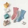 Newborn Baby Socks Solid Color Ankle Socks Toddler Infant Cotton Socks Cute Striped Spring Autumn Socks for Children Kids Girls