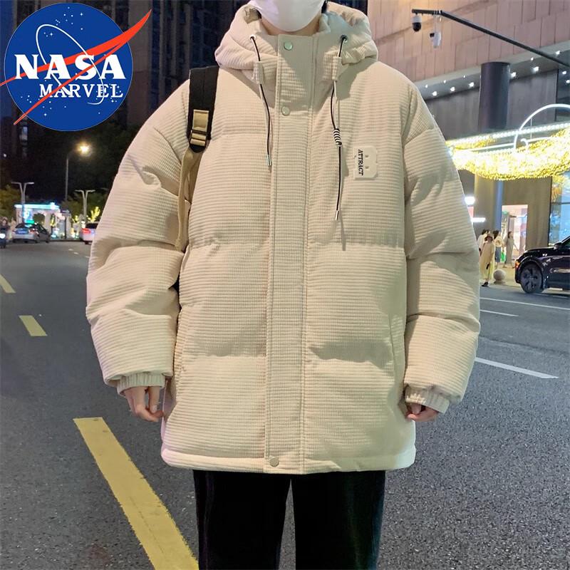 NASA MARVEL Men's Fleece Lined Hooded Jacket