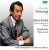 Bruckner Cycle In Suntory Hall 2nd Period 1967 Hiroshi NHK Symphony Orchestra COMPLETE SYMPHONIES 1997 Live Hiroshi Wakasugi NHK Symphony Japanese Obi