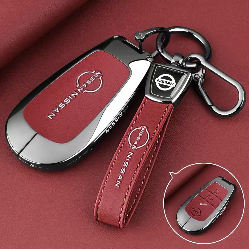 Compatible Nissan N7 Key Case - Fits 26 Models | Nissan N6 & NX8 Protective Shell Cover