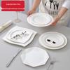Плоская тарелка Jingdezhen из костяного фарфора с золотым ободком - Элегантная керамическая посуда для дома и ресторана