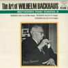 LP Пластинка ВИЛЬГЕЛЬМ БАКХАУЗ - Искусство Вильгельма Бакхауза - Том SLC1718 LONDON 1968 Япония Классика Б/У