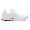 Nike Носки Sock Dart День Независимости Белые 686058-111