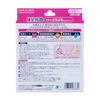 Rest Foot Time Heel Puru Gel Sheet 8 sheets Softens calluses provides moisture plump feel.