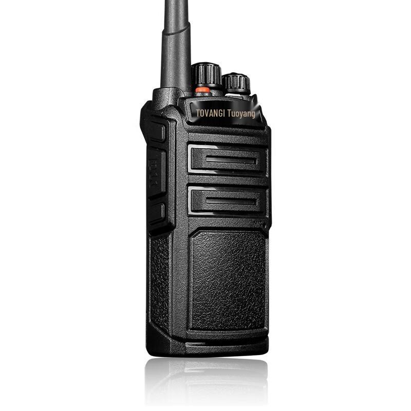 Toyang PDX Series Professional Two-Way Radio (CN version)