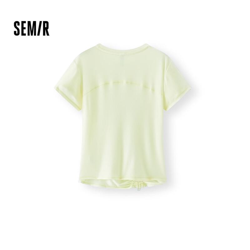 Женская приталенная футболка Semir с коротким рукавом, на кулиске, с драпировкой