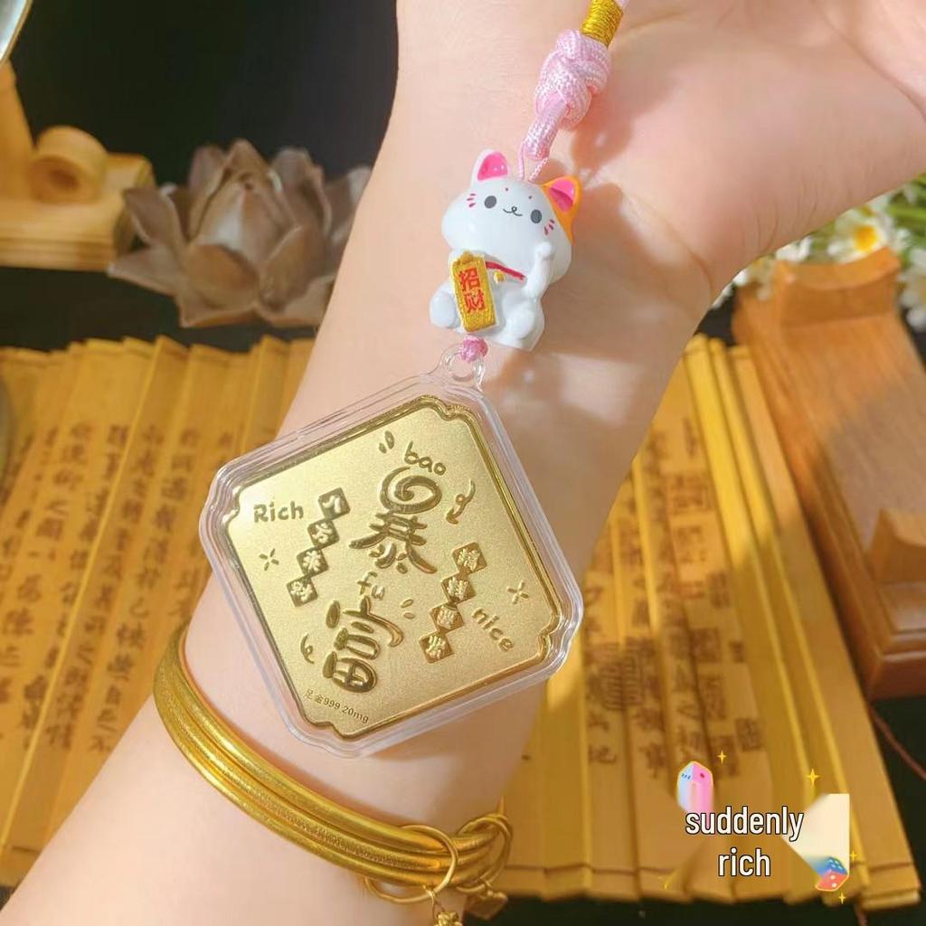 999 Проба Чистое Золото Восемь Направлений Богатство и Мир Брелок Шарм