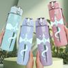 1PC Sword Dragon Silhouette 750ml Color Plastic Sports Water Bottle Leakproof Flip Straw Lid Suitable for Sports Office Home Use