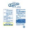 Nabisco Oreo Cookie Crumbs 400g x 4 Pack Commercial Use