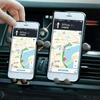 Универсальный гравитационный автомобильный держатель для телефона, крепление на вентиляционную решетку, подставка для сотового телефона, GPS, автомобильный кронштейн, аксессуары для мобильного телефона в машину
