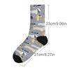 Animal Sausage Dog Versatilemen's Novelty Midtube Socks Fashionable and Cute Versatile Style Breathable and Warm Perfect Gift
