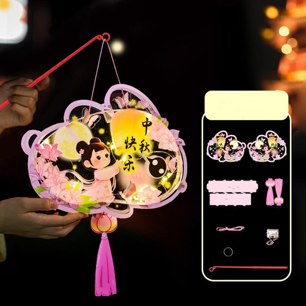 Милый китайский фонарик-кролик, портативный антикварный фонарик, ручной бумажный фонарик, Фестиваль середины осени