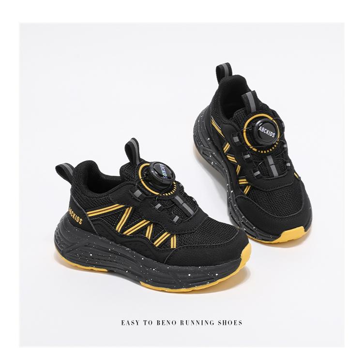 Abcids Children's Sports Shoes