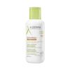 A-Derma Exomega Control Смягчающий крем против зуда 400 мл