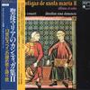LP Запись RUNE CLEMEMCIC,CLEMENCIC CONSORT - Les Cantigas De Santa Maria II VIC9517 HARMONIA MUNDI Япония Оби Классика Б/У