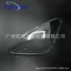 Toyota WISH 02-04 Liteace Прозрачный корпус фары