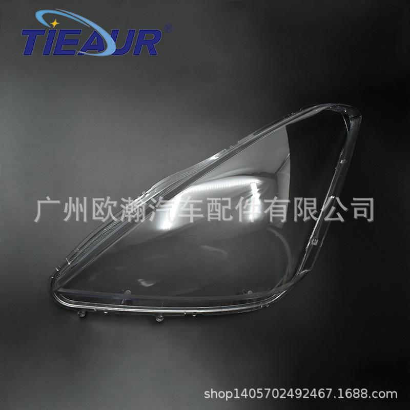 Toyota WISH 02-04 Liteace Прозрачный корпус фары
