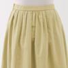 MUJI Women's Hemp Cotton Easy Long Skirt, BE1VBA5S, Yellow, Size L