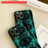 2DFlat Neon Teal Cat Faces with Floral Glow All inclusive film hard phone case, compatible with iPhone 18 Pro Max 17 16 15 14 13 12 11