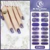 ZSM 3D Gel Nail Wraps, New Viral Elegant Style Waterproof Long Lasting Nail Stickers, No Top Coat Required