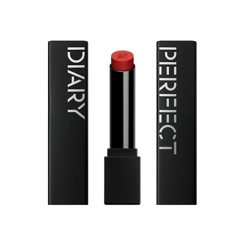 PERFECT DIARY Bio-membrane Essence Matte Lipstick