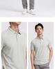 High Elasticity Waffle Polo Shirt
