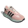 adidas Ретро Розовый - H03078