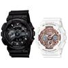 Casio Водонепроницаемые Парные и S Черные и G-SHOCK Baby-G Часы, Мужские Женские, Серия Ana-Digi, Средний Размер, Белый, GA-110-1BGMA-S120MF-7A2