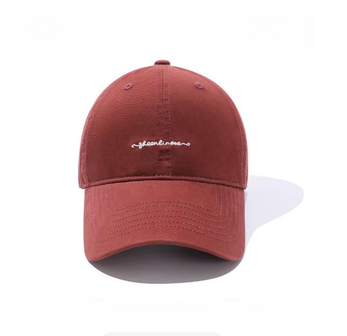 White Hat Women'S Fashion Versatile Letter Embroidery Spring And Summer Baseball Cap Men'S Wide-Brimmed Cap