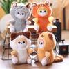 Capybara Cat Cuter Plush Pendant Soft Stuffed Animal Toy Keychain Gift For Kids