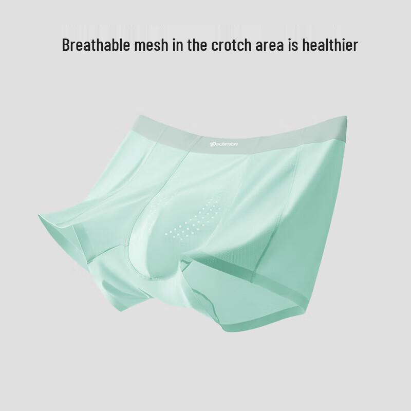 Мужские бесшовные антибактериальные боксеры из ледяного шелка - 4 шт.