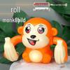 TikTok Electric Tumbling Monkey Toy for Kids – Early Education Light Music Somersault Crawling Monkey