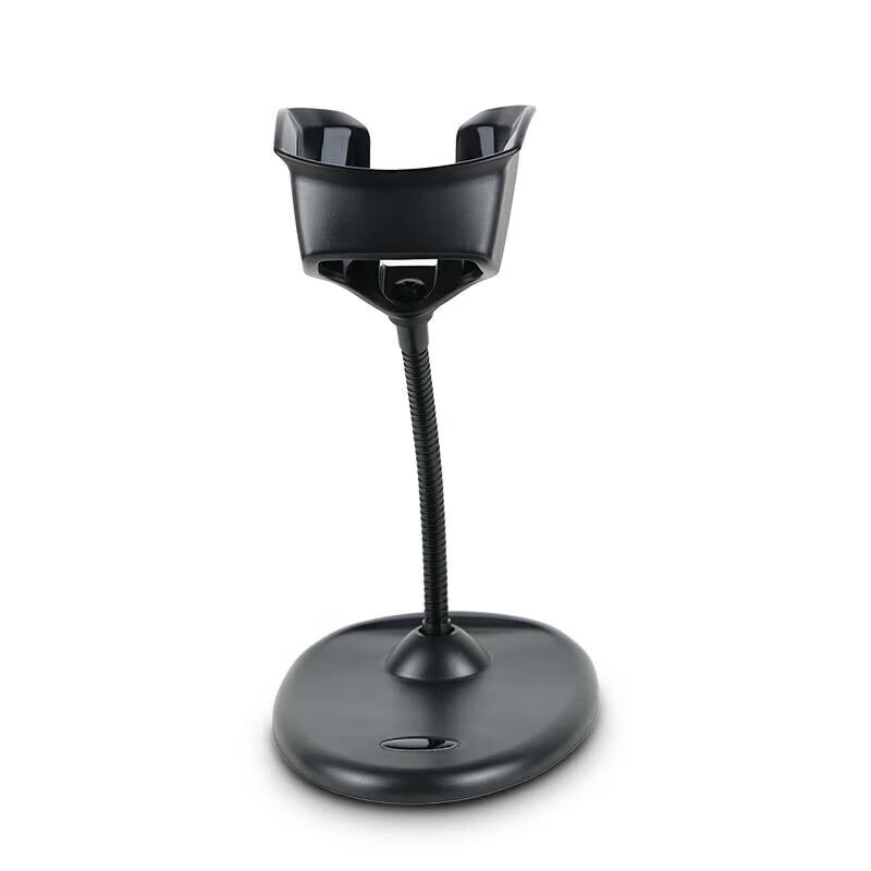Zebra DS2208 Barcode Scanner and Accessory Set
