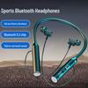 Беспроводная Bluetooth-гарнитура для игр с шейным ободком G01 - Внутриканальные, Длительное время работы в режиме ожидания, Для спорта и бега