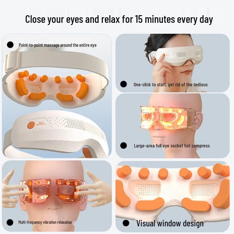 Hezheng Visual Smart Eye Massager