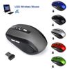Cordless Portable Optical 2.4GHz Gaming Mice Wireless Mouse USB Receiver